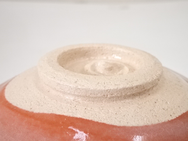 道具 ] - 道具 佐々木松楽造 赤楽茶碗（銘：無事）（前大徳高橋悦道